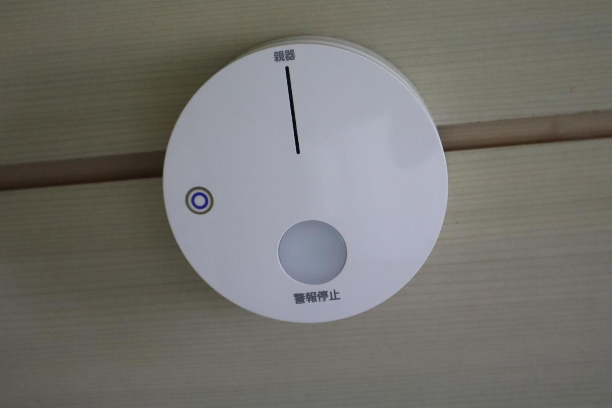 Vila 立花荘 Macujama Exteriér fotografie