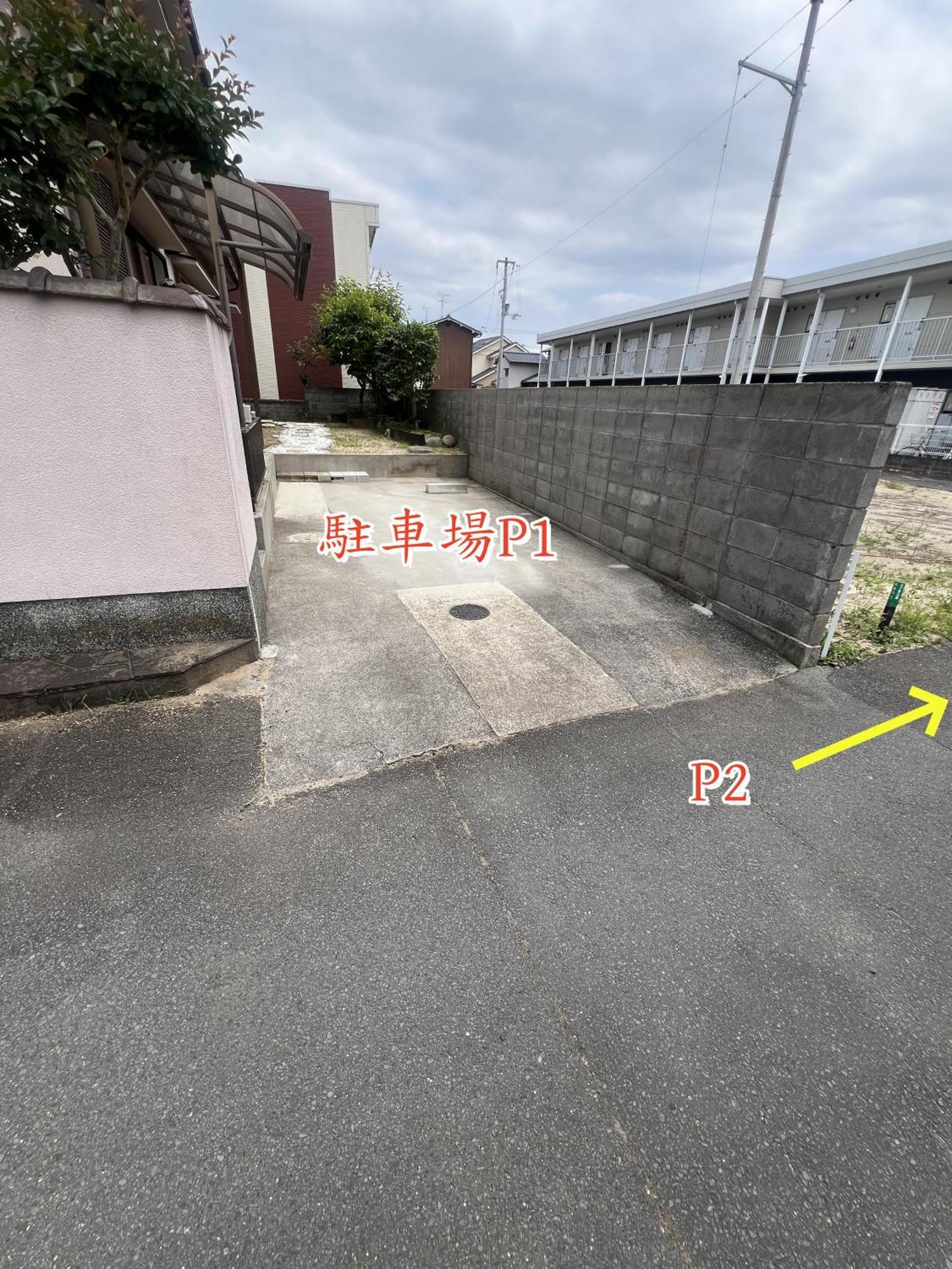 Vila 立花荘 Macujama Exteriér fotografie