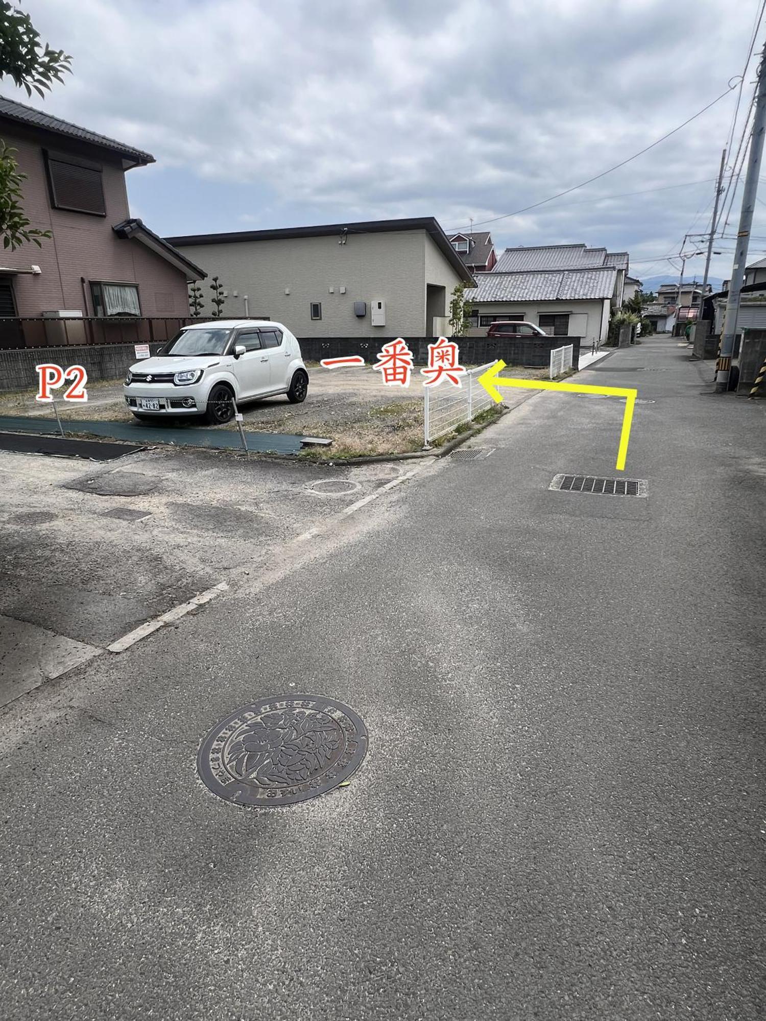 Vila 立花荘 Macujama Exteriér fotografie